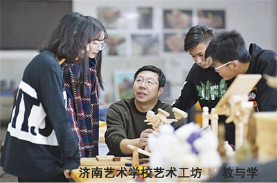 濟南藝術學校數字媒體藝術設計專業實現企業冠名培養，招生40人，聚焦數字文化創意軟件開發