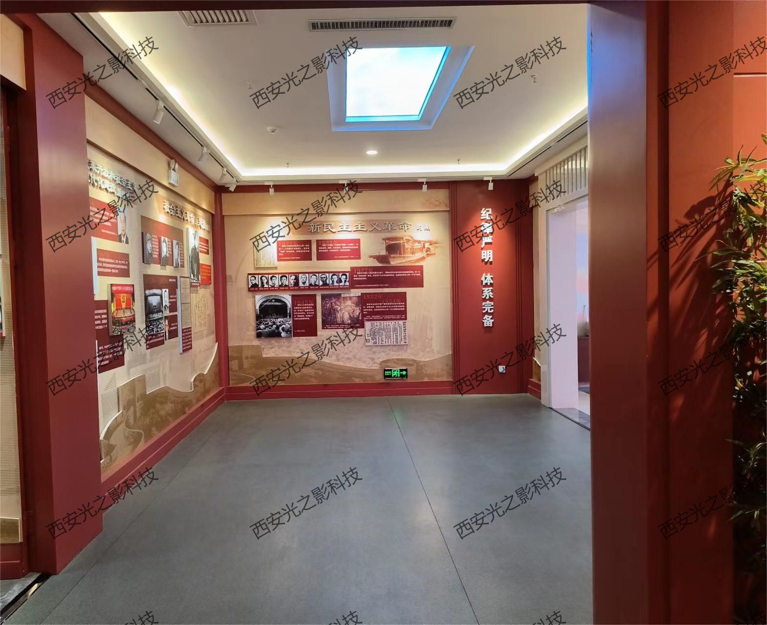 廉潔之光 數(shù)字化廉政展覽館的創(chuàng)新設(shè)計(jì)路徑