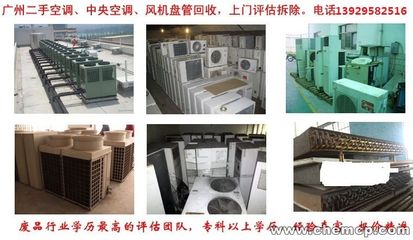 珠海電纜回收價格動態 廣東省回收商市場行情解析